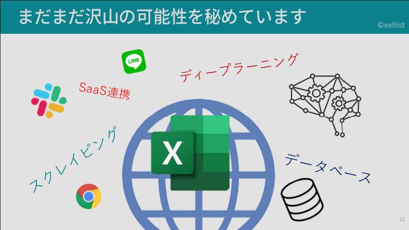 人材開発助成金チラシ アニスピ様02 03