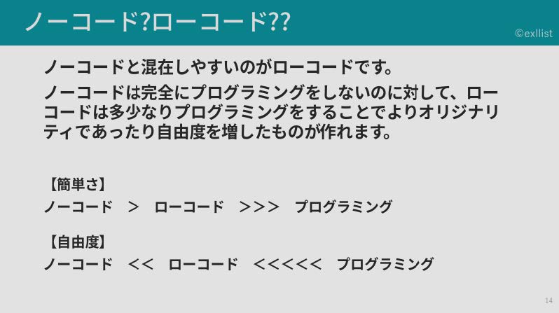 人材開発助成金チラシ アニスピ様03 02